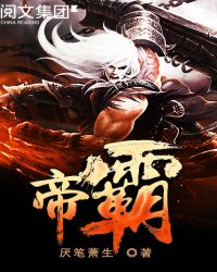 手打吧