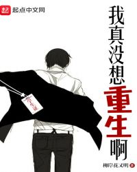 手打吧