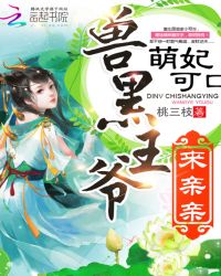 手打吧