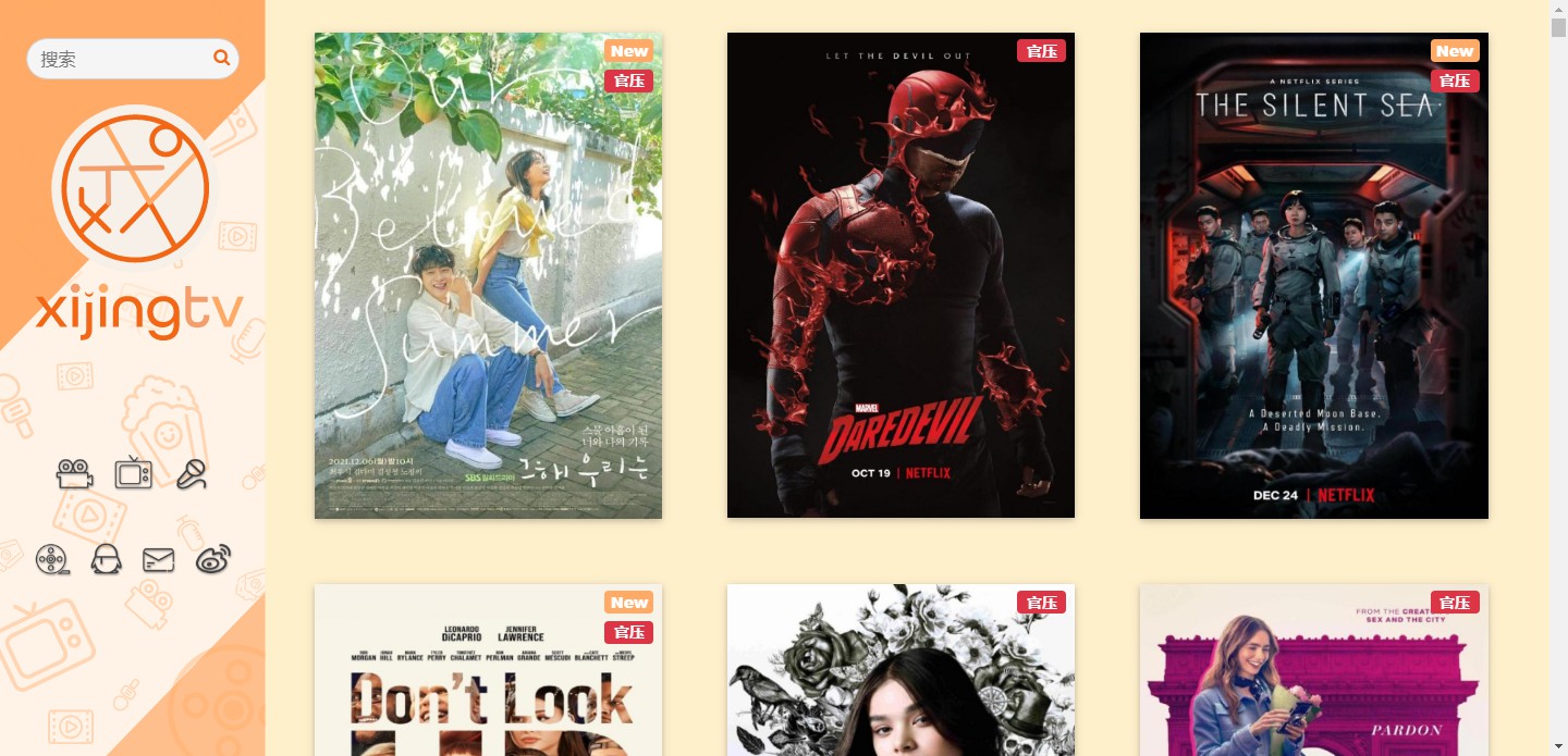 XijingTv