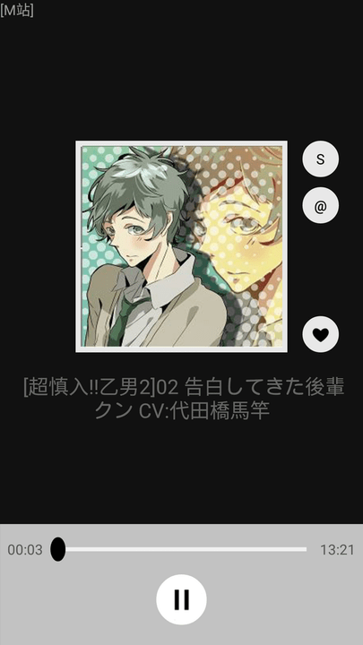 多多貓
